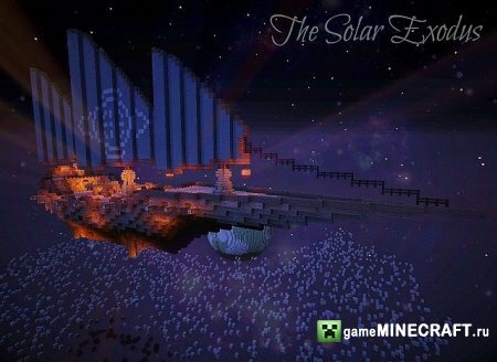 Solar Exodus [1.6.2] для Minecraft