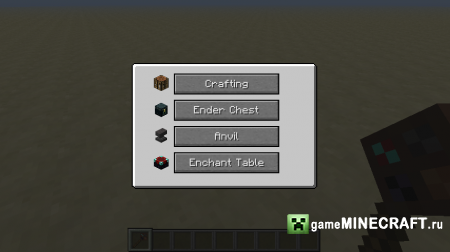 МодмSimple Portables Minecraft 1.6.2 для Minecraft