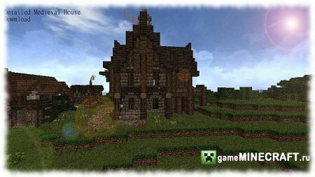 Средневековый дом [1.6.2] для Minecraft