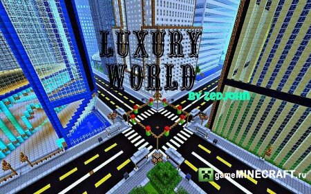 Скачать карту The Luxury World для Майнкрафт 1.6.2