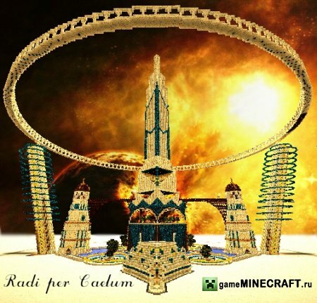 Radi per Caelum [1.6.2] для Minecraft