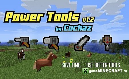 Мощные инструменты (PowerTools) [1.6.2] для Minecraft
