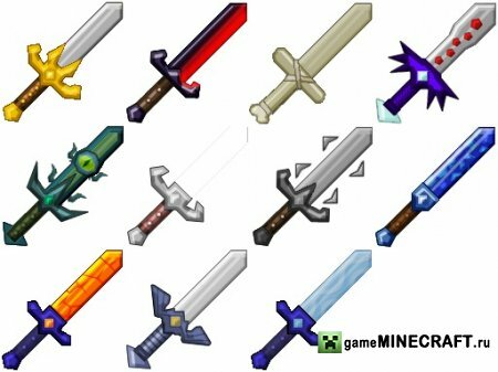 Скачать мод More Swords (Клиент/Сервер) Minecraft 1.6.4 для Майнкрафт