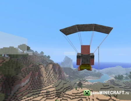 Парашют (Parachute mod) [1.6.4] для Minecraft