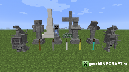 Grave Stone mod [1.6.4] для Minecraft
