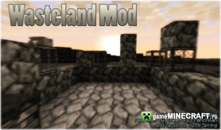Скачать мод Wasteland mod для Майнкрафт 1.6.4