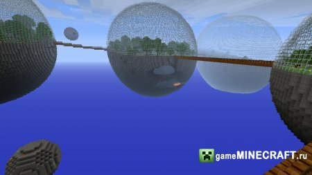 Biosphere mod [1.6.4] для Minecraft