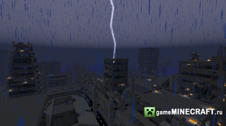 Horizon city map [1.6.4] для Minecraft