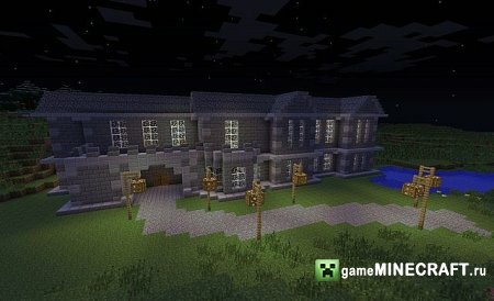 Detailed Stone Building [1.6.4] для Minecraft