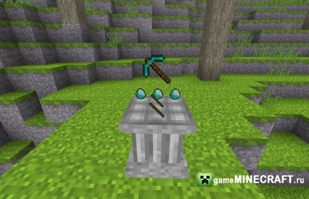 Crafting Pillar [1.6.4] для Minecraft