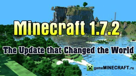 Скачать Minecraft (Майнкрафт) 1.7.2 для Minecraft