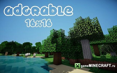 Adorable Texture pack [1.7.2] для Minecraft