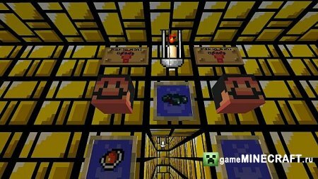 Mario Parkor DEMO [1.7.2] для Minecraft