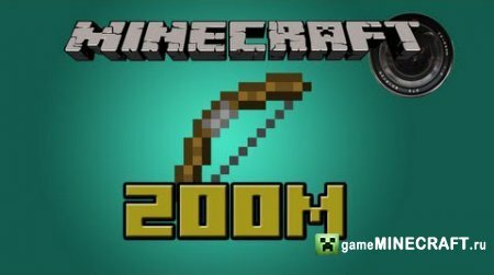 Zoom mod [1.7.2] для Minecraft
