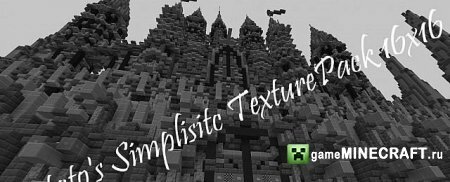 Potatos Simplistic [16x] [1.7.2] для Minecraft
