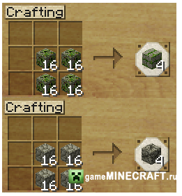 Stone Brick Recipe [1.7.2] для Minecraft