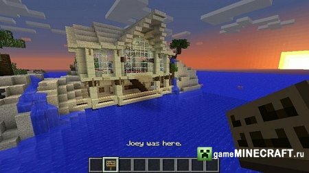 Island Manor House [1.7.2] для Minecraft