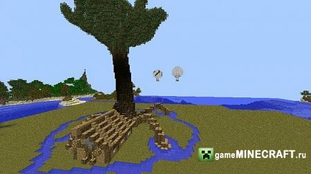 Buildings , included Epic Tree [1.7.2]