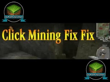 [1.7.4] Мод Click Mining Fix Fix для Minecraft