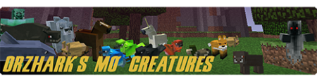 [1.7.4] Мод Mo' Creatures для Minecraft