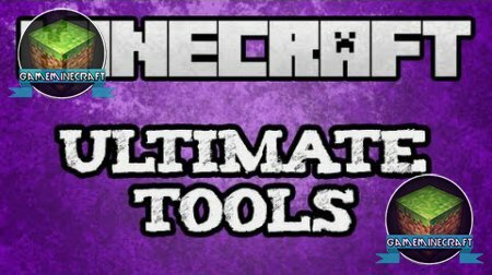 Скачать мод Ultimate Tools для Майнкрафт 1.7.9