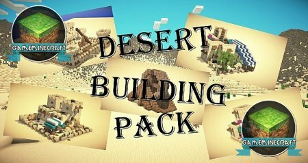 Скачать карту Desert Building Pack для Майнкрафт 1.7.9