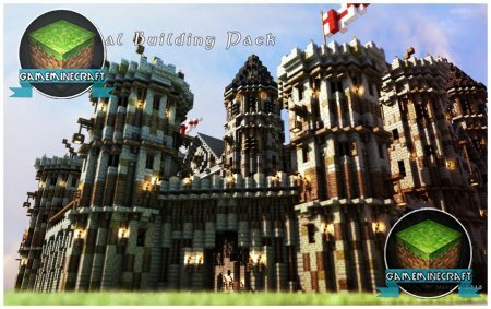 Скачать карту Medieval building pack для Майнкрафт 1.7.9