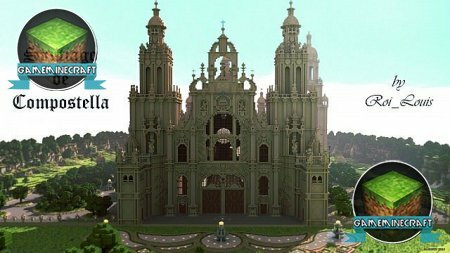Santiago de Compostella [1.7.9] для Minecraft