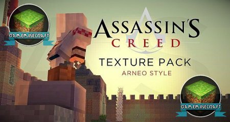 Скачать текстур пак Assassins Creed для Майнкрафт 1.7.10