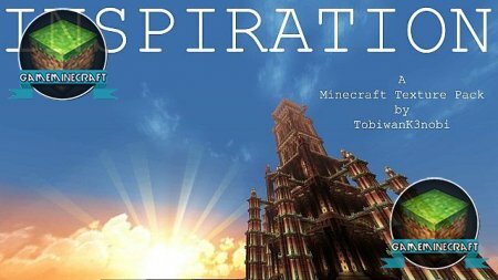 Inspiration [1.7.10] для Minecraft