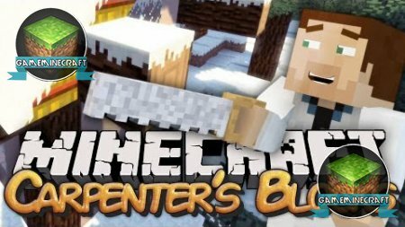 Carpenter's Blocks [1.8] для Minecraft