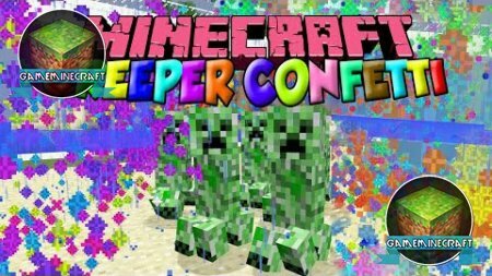 Creeper Confetti [1.8] для Minecraft