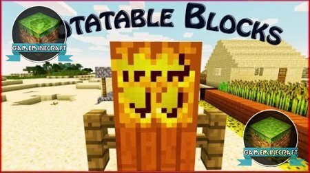 Rotatable Blocks [1.8] для Minecraft