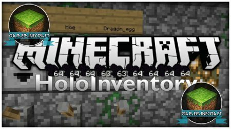 Hololinventory [1.8] для Minecraft
