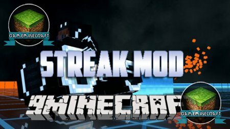 Скачать мод Streak для Майнкрафт 1.8