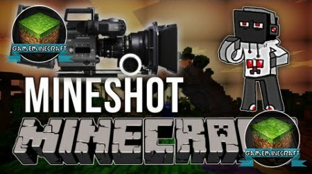 Mineshot [1.8] для Minecraft