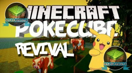 Pokecube Revival [1.8] для Minecraft
