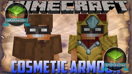 Cosmetic Armor [1.8] для Minecraft