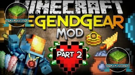 LegendGear 2 [1.8] для Minecraft