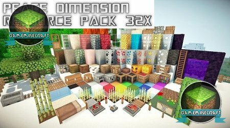 Peace Dimension [1.8.1] для Minecraft