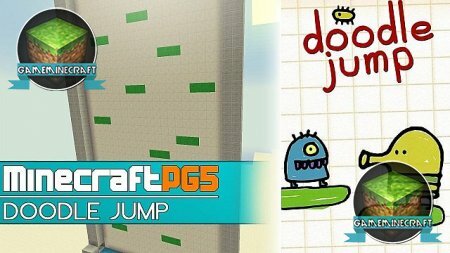 Скачать карту Doodle Jump для Майнкрафт 1.8.1
