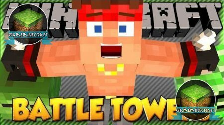 Battle Towers [1.8.2] для Minecraft