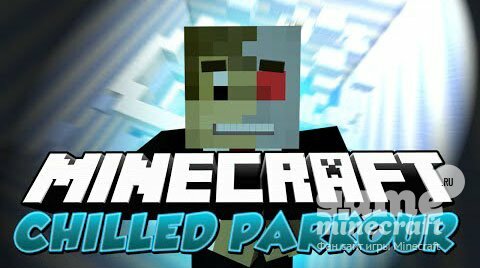 Chilled Parkour [1.8.2] для Minecraft