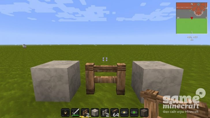 Retro Fences [1.5.2] для Minecraft