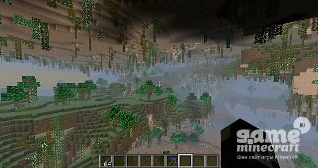 Лес душ [1.7.10] для Minecraft