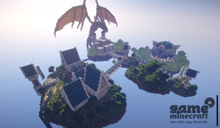 Земля Драконов [1.7.10] для Minecraft