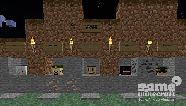 Моб арена [1.11.2] для Minecraft