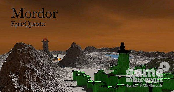 Мордор [1.7.10] для Minecraft