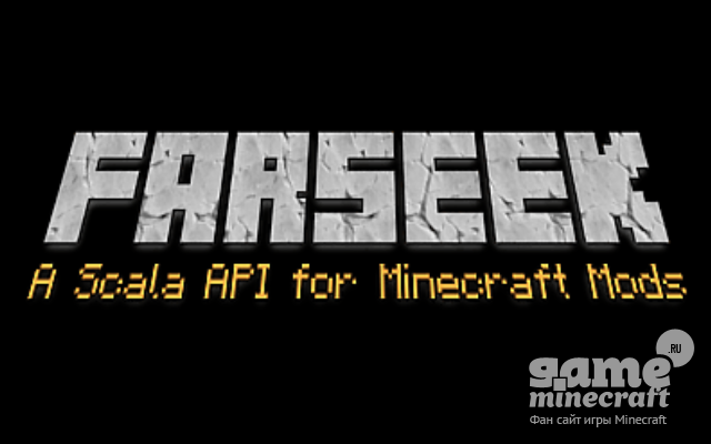 Трансляции [1.7.10] для Minecraft