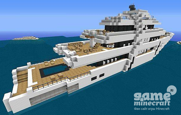 Роскошная яхта [1.5.2] для Minecraft